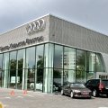 Ауди Центр Восток
